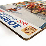 Дерев'яний Постер Car Peugeot 4, фото 3