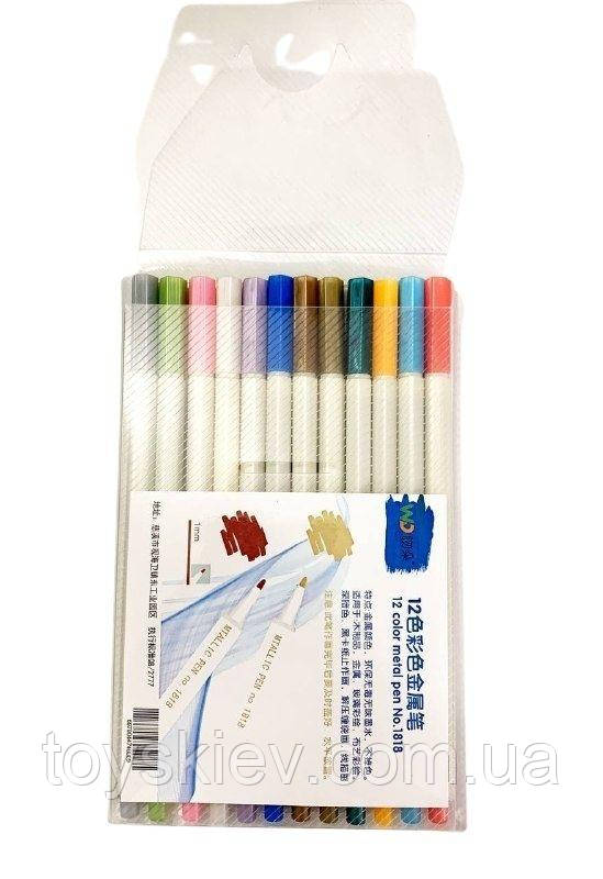 1818 Фломастер металік, набір 12цв, фото 1