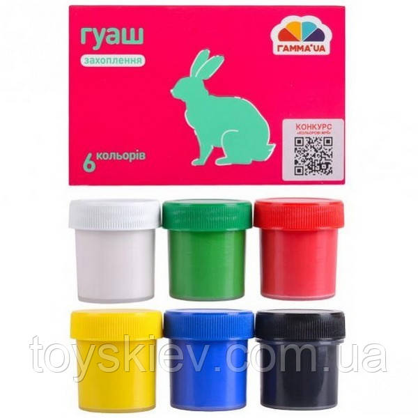 200201 Гуаш ГАММА 6 кол,120 мл, фото 1