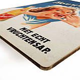 Дерев'яний Постер Limonades, фото 3