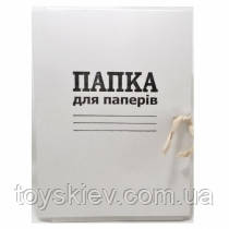 002 DK Папка на зав'язках