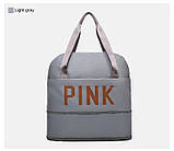 Сумка жіноча дорожня спортивна містка складана Сумка-трансформер Pink туристична, ручна поклажа Сірий, фото 3