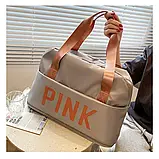 Сумка жіноча дорожня спортивна містка складана Сумка-трансформер Pink туристична, ручна поклажа Сірий, фото 2