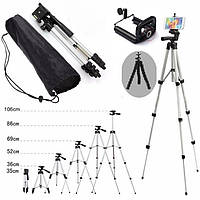 Штатив, SP, трипод 3110A (3120) + штатив осьминог + крепление смартфона, Хорошее качество, weifeng wt 3110a,