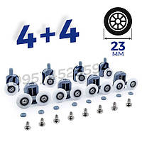 Ролики для душевых кабин, гидромассажных боксов В-43С + В-43А комплект 8 шт. / 23 мм