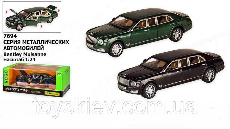 7694 Машина метал АВТОПРОМ 1:24 Bentley