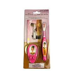 20125 Зубна складка