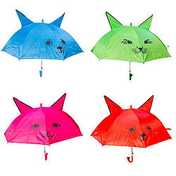 164-1 Парасолька дитяча Котик, 4 кольори, діаметр 85 см