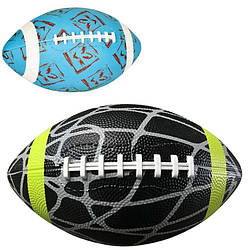0084 М'яч регбійний