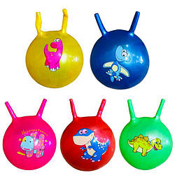 126 R Фітнес-м'яч, 5 кольорів