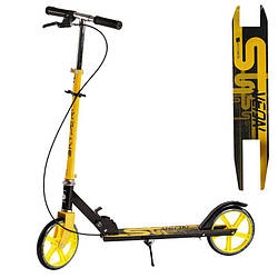 09011 N Самокат двоколісний Skyper Neon, сталева рама, ручне гальмо, колеса PU діаметр 200 мм.