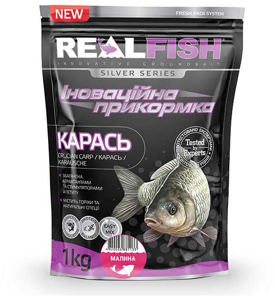 Прикормка Realfish Карась Малина 1кг, фото 1