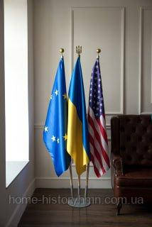 Набір для трьох прапорів, тримач, атласний прапор України ЄС США двосторонній, держак 2 м, наконечник Тризуб