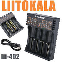 Зарядное устройство LiitoKala Lii-402, GS1, POWER BANK, Хорошее качество, 4Х- 18650, АА, ААА Li-Ion, зарядное