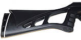 Винтовка пневматическая Magtech N2 Extreme 1300 Black: продажа, цена в ...