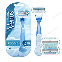 Женская бритва Gillette Venus Smooth с 2 сменными кассетами Женский станок Жиллет Венус