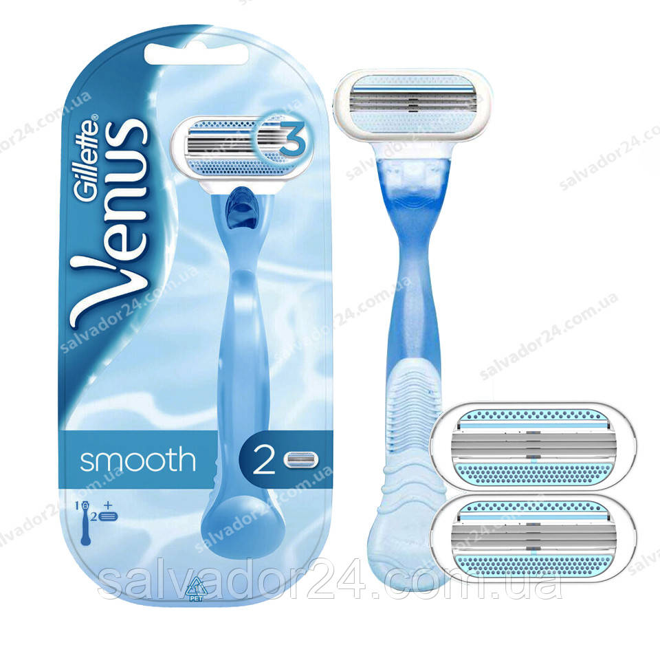 Жіноча бритва Gillette Venus Smooth з 2 змінними касетами Жіночий верстат Жилет Венус