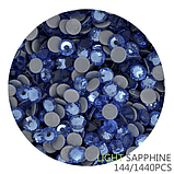 Стрази термоклейові Premium LIGHT SAPHIRE SS16 Hot Fix 1440 шт, фото 2