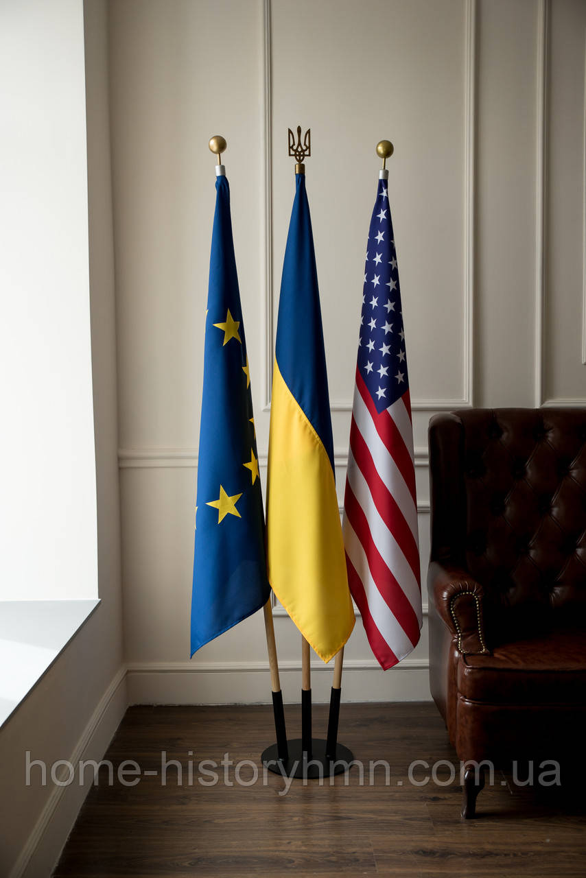 Набір для трьох прапорів, тримач, прапор України ЄС США габардин двосторонній, держак 2 м, наконечник Тризуб