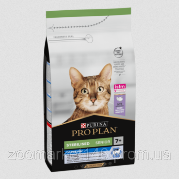 Сухий корм Purina ProPlan Sterilised Senior, Пуріна Про План 7+, з індичкою, для котів старших 7 років, 10 кг