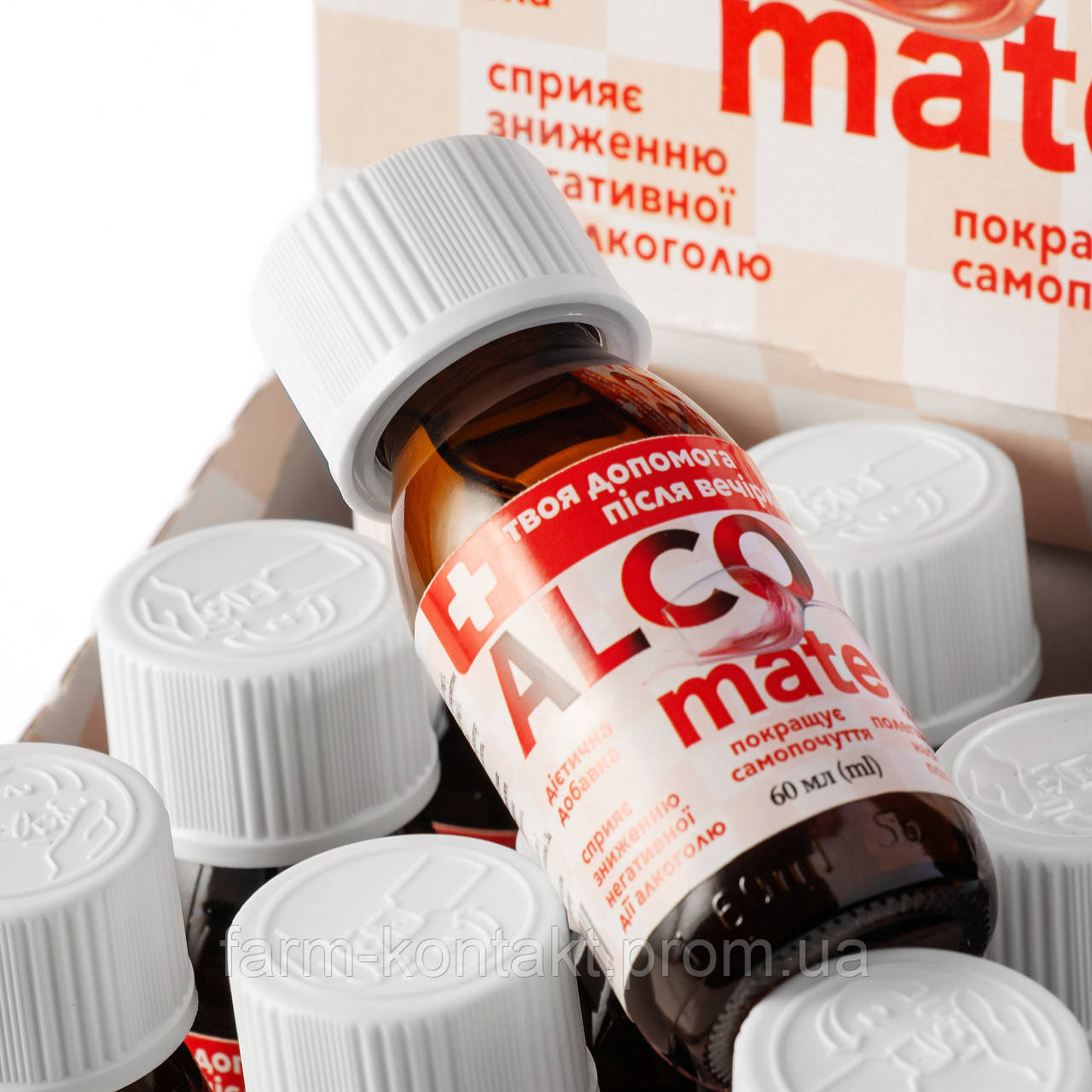 Aнтипохмелин детоксикация и защита печени средство от похмелья Alco mate - фото 5 - id-p1818324248