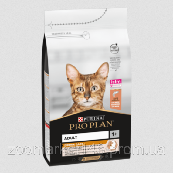 Purina Pro Plan Derma Care (ex.Elegant) - Сухий корм для кішок з чутливою шкірою, з лососем 1,5 кг