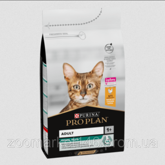 Сухий корм Purina Pro Plan Renal Adult (Original) Пуріна Про План, для дорослих котів, з куркою, 10 кг