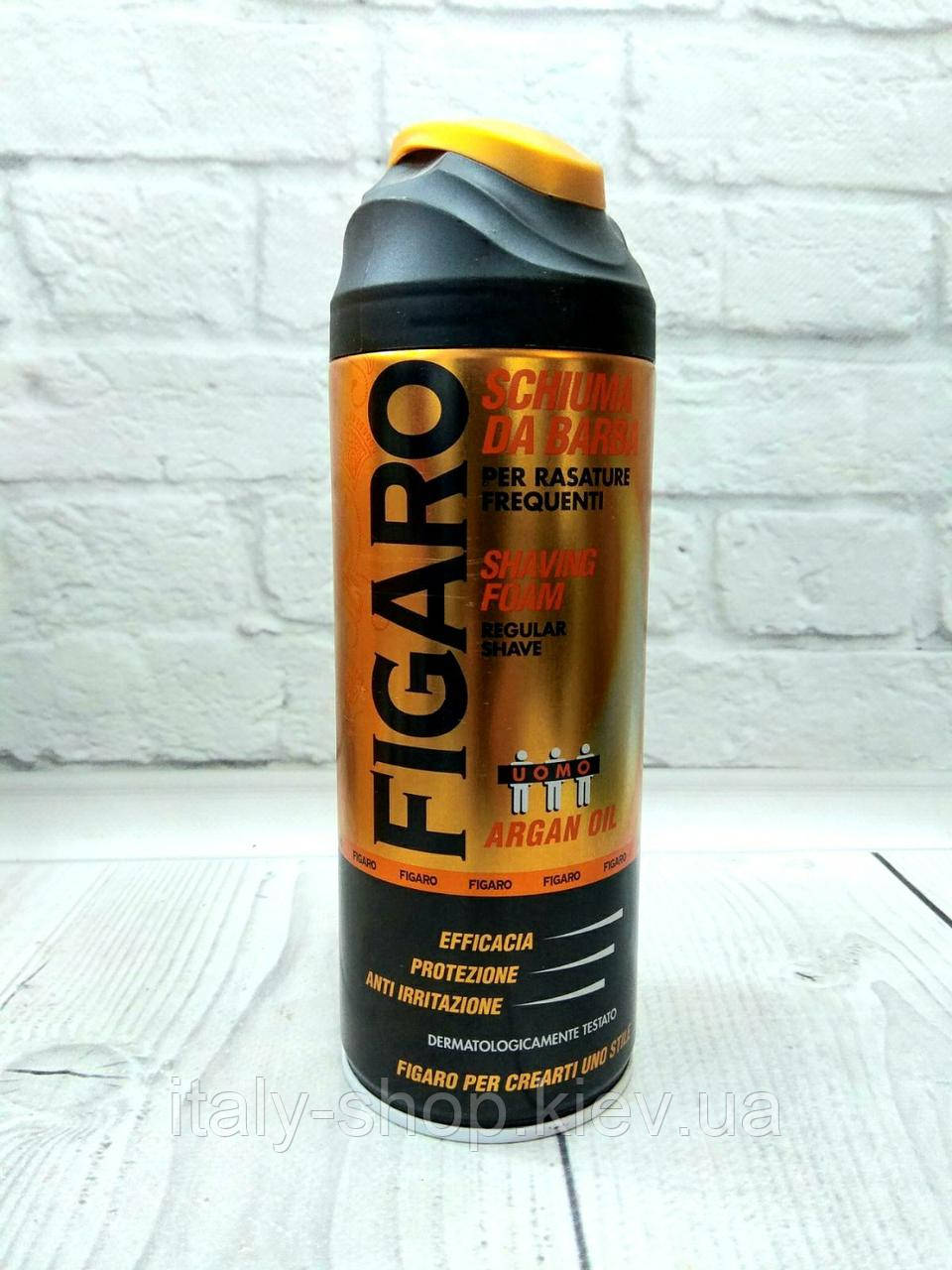 Пінка для гоління Figaro Argan Oil, 400 мл Італія