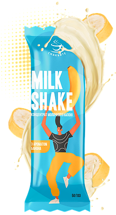Концентрат молочного напою "MILKSHAKE" зі смаком полуниці 50г (шоубокс 12шт), фото 3