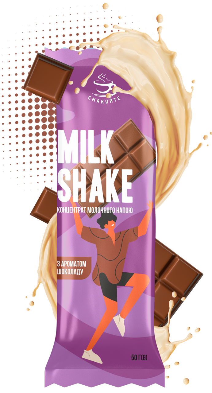 Концентрат молочного напою "MILKSHAKE" зі смаком шоколаду 50г (шоубокс 12шт)