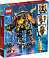 Lego Ninjago Командні роботи ніндзя Ллойда й Арін 71794, фото 2