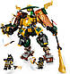 Lego Ninjago Командні роботи ніндзя Ллойда й Арін 71794, фото 4