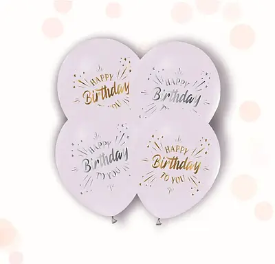 Твоя Забава  12"  "HAPPY BIRTHDAY" повітряні кульки білі з сріблом/золотом Мін.замовлення 5 шт