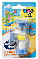 Dontodent Sanduhr Kids 3-Minuten Дитячий пісочний годинник для чищення зубів 1 шт.