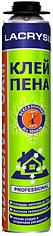 Клей-піна для пінопласту LACRYSIL Profi 70л, 800мл
