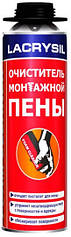 Очисник для піни LACRYSIL, 500мл