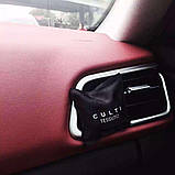Ароматизатор в машину CULTI Milano CAR FRAGRANCE Tessuto, фото 4