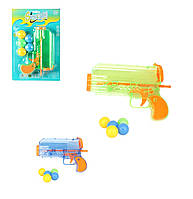 Пистолет 229-10 с шариками, пули шарики, 5 шт. в наборе, игрушечное детское оружие, бластер, для мальчиков