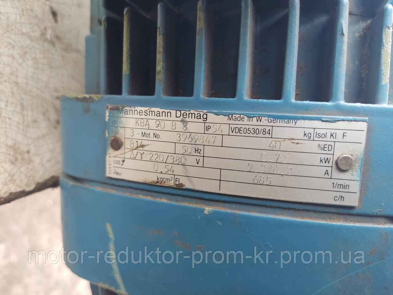 Купить Мотор-редуктор Mannesmann Demag (Германия) на 23 об/мин с ...