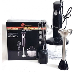 Блендер ручний MS-5103 з білою чашею, 3 в 1, 4877