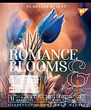 Зошит шкільний А5/36 клітинка YES Romance blooms зошит дя записів набір 15 шт. (766415), фото 2