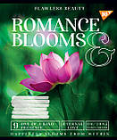 Зошит шкільний А5/36 клітинка YES Romance blooms зошит дя записів набір 15 шт. (766415), фото 3