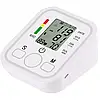 Автоматичний тонометр BW-320,Тонометр цифровий для вимірювач тиску,Тонометр електронний на плечі, фото 7