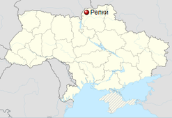 Ріпки