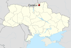 Сновськ
