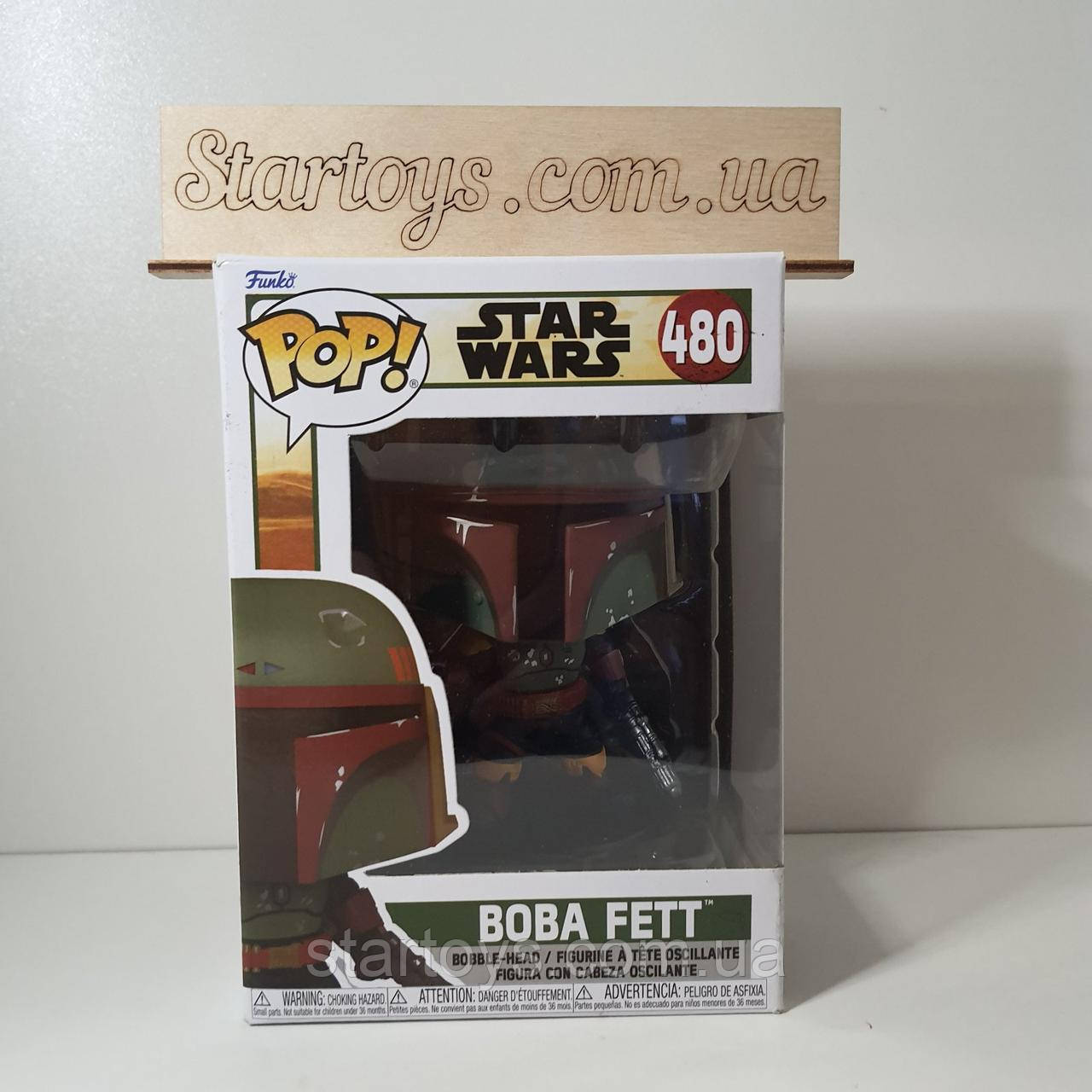 Фанко поп! Star Wars: Book of Boba Fett — Боба Фетт в комплекте с EcoTEK Pop Protector