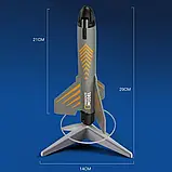 Дитяча ракетна установка з парашутом Spin Rocket зліт на 40 метрів, заряджання від USB, фото 7