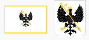 Чернігів