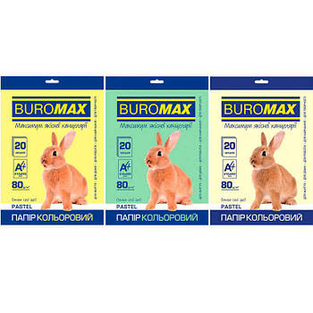 Ксер папір А4 80г/м 20арк Buromax Пастель BM.2721220-**_Желтый