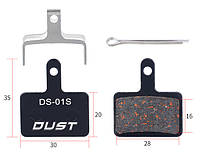 Тормозные колодки Disc Dust DS-01S для Shimano-Tektro Hydraulic/Mechanical (полуметалл) (аналог B01S)